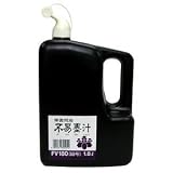 不易糊工業 墨汁 FV180