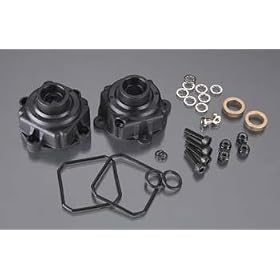 85426 Differential Case Set Baja from Differential Cases