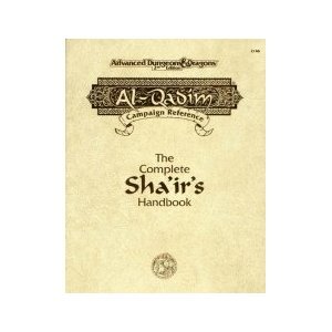 The Complete Sha'ir's Handbook, 2nd Edition (Advanced Dungeons and Dragons / Al-Quadim Campaign Reference)