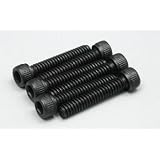 Team Associated 4-40 x 5 8 in S.H.C. Screw by Associated