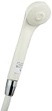 KVK 節水ｅシャワーｎｆ　シャワーヘッド＋シャワーホース（白）アタッチメント付 PZS312S-2