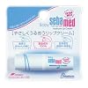 ベビーセバメド モイスチャーリップクリーム 4.2g