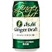 【Amazonの商品情報へ】アサヒ ジンジャードラフト 350ML×24本