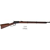 DENIX(デニックス) M1892 マスケット銃 USA1892年モデル 全長119cm [1116]