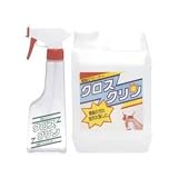 クロスクリン 2L (スプレーボトル付)の画像