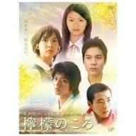 �E�G�̂��� [DVD]