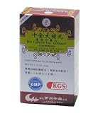 TEN FLAVOR TEA EXTRACT (SHI QUAN DA B U WAN)160mg X 200 pills per bottle