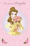 Disney Princess Large Birthday Card - Daughter
