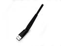 WLAN-Stick LogiLink (150MBit/s) Antenne (extern) mini black