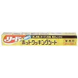 ライオン リードホットクッキングシート 30cm×20m 業務用