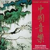 Soul of China