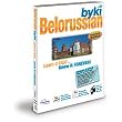 Byki Belorussian Language Tutor Software & Audio Learning CD-ROM for Windows & Mac