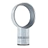 Dyson Air Multiplier Bladeless 10" Fan $129.99