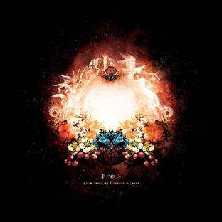 Junius - Dance on Blood Lyrics - Zortam Music
