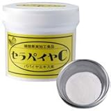 セラパイヤＣ新【カユカユでお困りの方に！パパイヤ酵素でスッキリ】