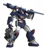 Eigenschaften Kaiyodo Jap. / Fang of the Sun Dougram Revoltech 15cm Actionfigur