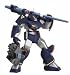 Fang of the Sun Kaiyodo Revoltech Super Poseable Action Figure Dougram