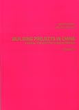 Management accounting