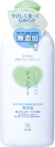 カウブランド　無添加シャンプー　２００ｍｌ