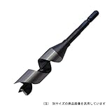 先三角ショートビット 19.0mm/木工ドリル【スターエム】