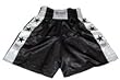 Training Boxing Trunks - Black