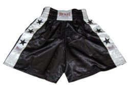 Training Boxing Trunks - Black