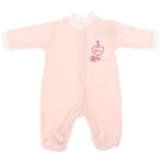 lang�rmliger Baby Schlafanzug I Love...