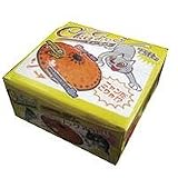 ライトハウス　チューゲット　オレンジ