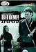 Search : Boom ( Boom! ) [ NON-USA FORMAT, PAL, Reg.2 Import - Netherlands ]