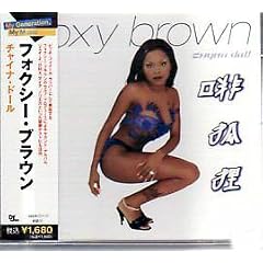 Chyna Doll