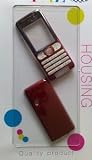 Review solware  / Sony Ericsson W200i RED Clip On Cover Facia Casing