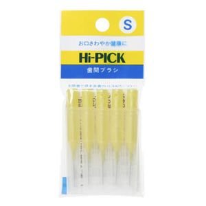Hi-PICK歯間ブラシ S