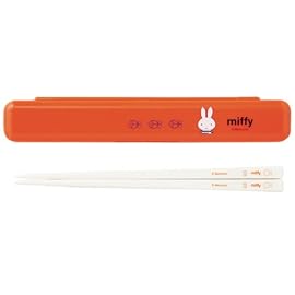 miffy 箸・箸箱セット(M) オレンジ DB796OR