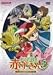 おとぎ銃士 赤ずきん Vol.4 [DVD]