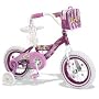 Disney Princess 12" Girls Bike