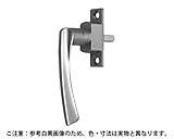 中西産業 引違窓用 レバーハンドル 勝手R　L=0mm　DC-X-16CN(軸ﾅｼ)