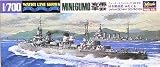 1/700 �E�H�[�^�[���C���V���[�Y ���_ (�쒀��) #412