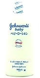ジョンソンベビーローション 無香料 ３００ｍｌ