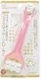 Japanese Facial Massage Roller by KAI