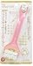 Japanese Facial Massage Roller by KAI