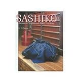 Sashiko: Japanese Traditional Hand Stitching