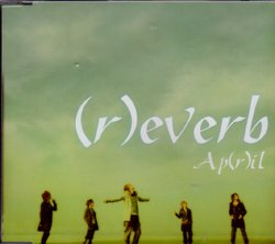 (r)everb