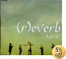 (r)everb(�߸ˤ��ꡣ)
