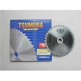 ツムラ 窯業系サイディング用(不燃建材)電動工具用チップソー(外径:160mm 36P)