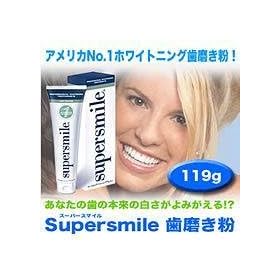 Supersmile�@�X�[�p�[�X�}�C���@���������@119g