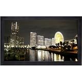 Elite Screens 117 X 66 Ez-Frame, 16:9 Framed Wall Screen - 135 Diagonal Gray Screen