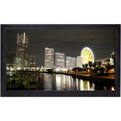 Ez-Frame 16:9 Framed Wall Screen