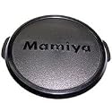 Mamiya 7 Front Lens Cap f/ 43, 50 & 150mm Lenses