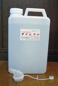 Cover image : ワックス床専用光沢復元クリーナー　ダイレクト