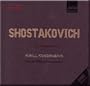 Shostakovich - complete Symphonies - Kirill Kondrashin (10 CD Set)